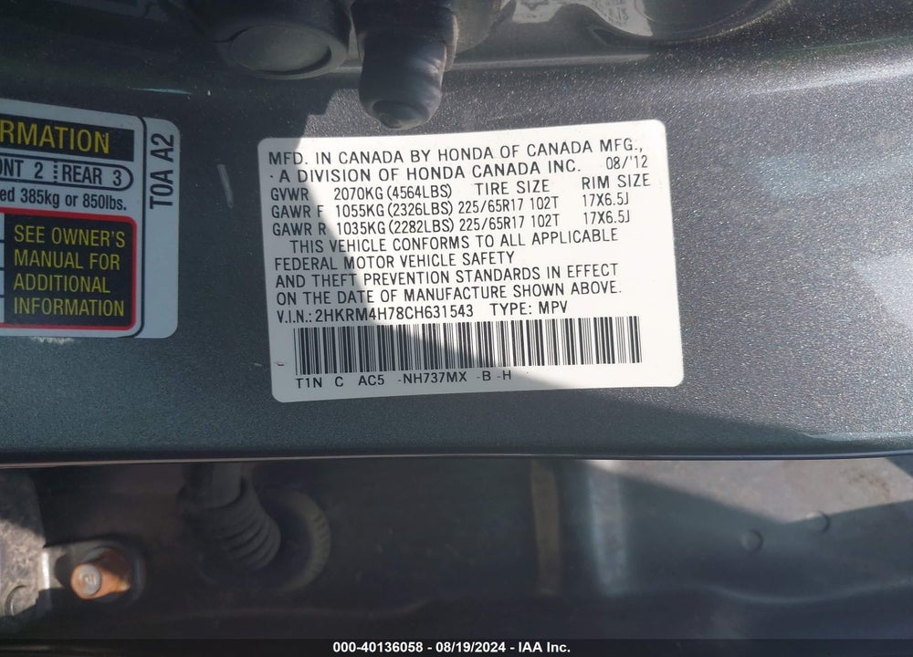 2012 HONDA CR-V EX-L VIN: 2HKRM4H78CH631543