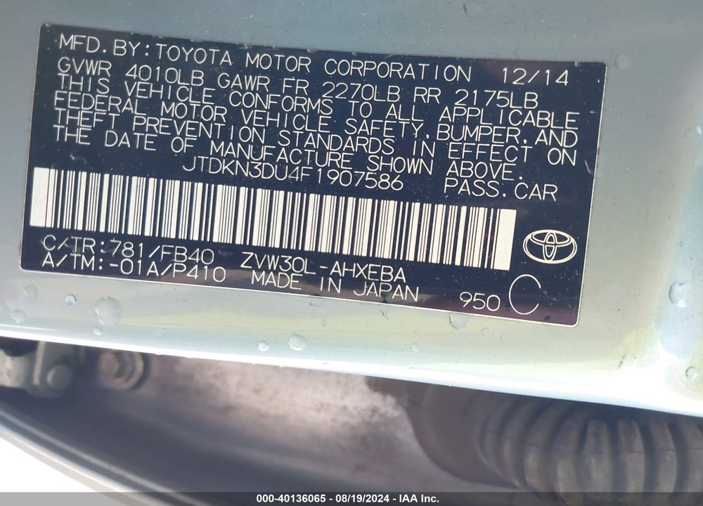 2015 TOYOTA PRIUS VIN: JTDKN3DU4F1907586