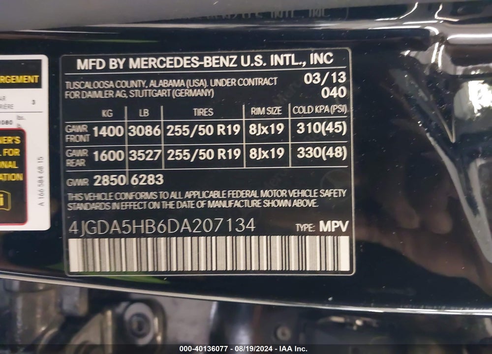 2013 MERCEDES-BENZ ML 350 4MATIC VIN: 4JGDA5HB6DA207134