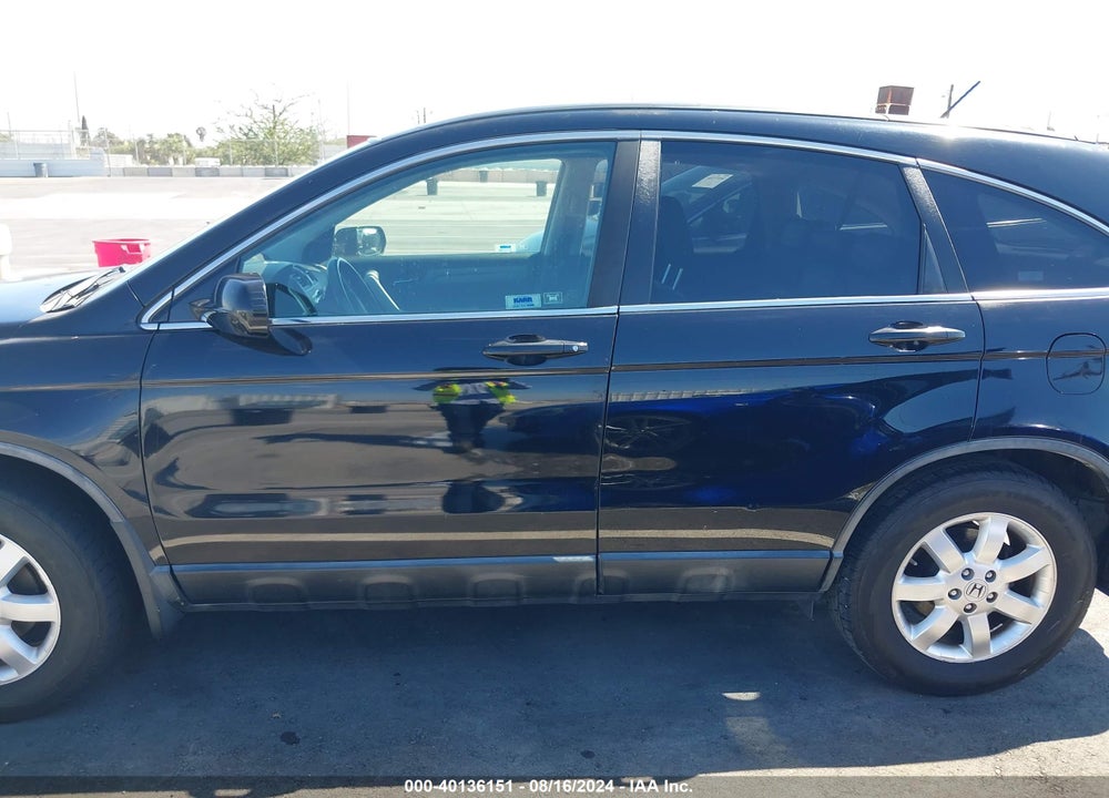 2007 HONDA CR-V EX-L VIN: JHLRE48767C105266