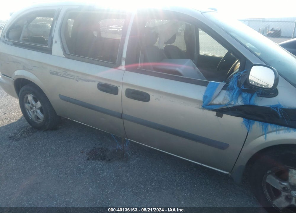 2005 DODGE GRAND CARAVAN SE VIN: 1D4GP24R05B313840