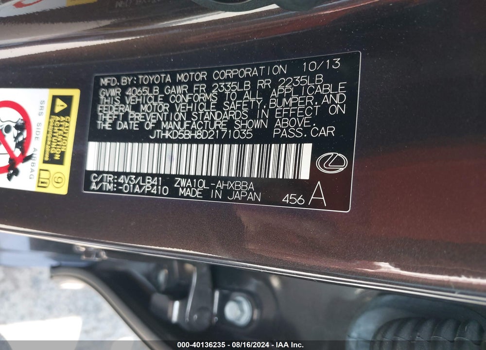 2013 LEXUS CT 200H VIN: JTHKD5BH8D2171035