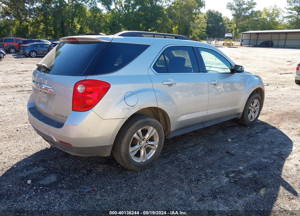 2011 CHEVROLET EQUINOX 1LT VIN: 2GNALDEC0B1280832