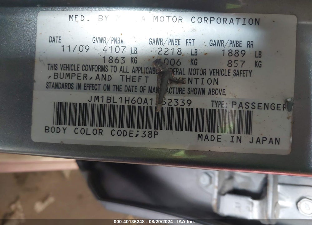2010 MAZDA 3 S SPORT VIN: JM1BL1H60A1252339