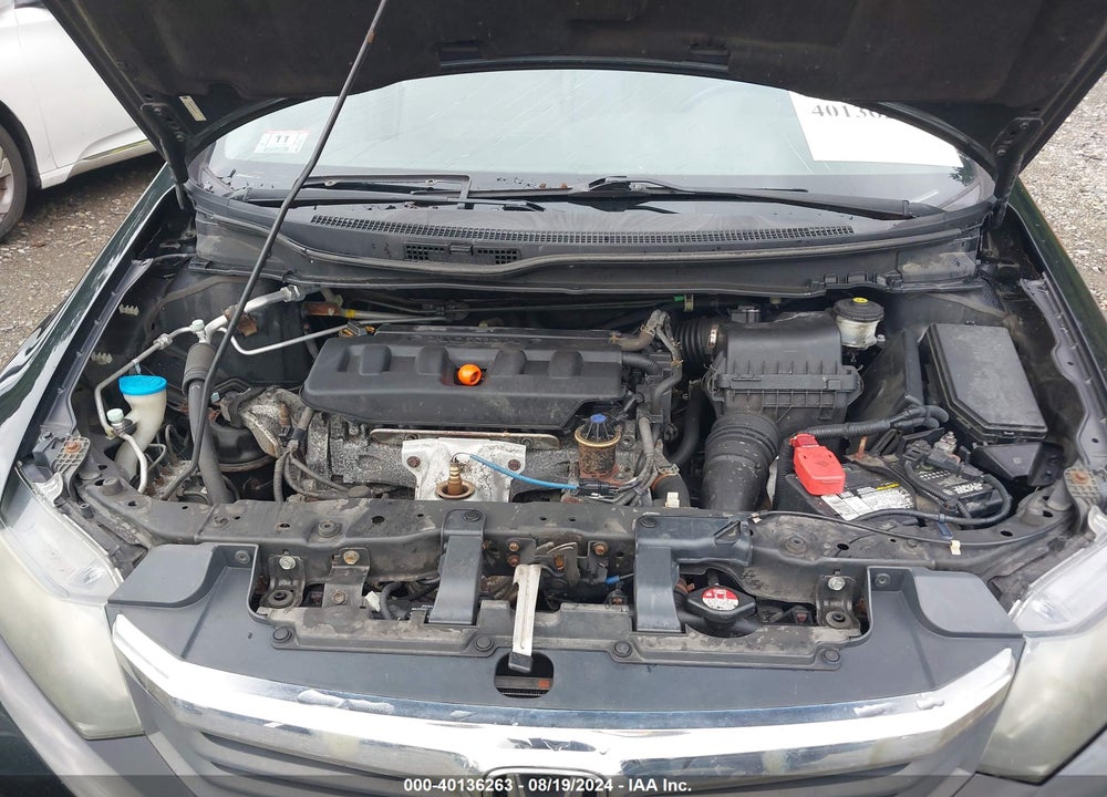 2012 HONDA CIVIC EX VIN: 2HGFB2F88CH571377