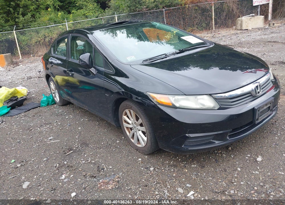 2012 HONDA CIVIC EX VIN: 2HGFB2F88CH571377