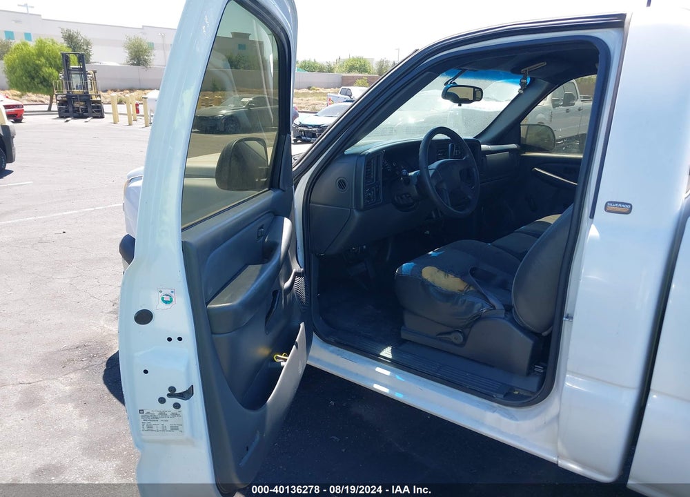 2005 CHEVROLET SILVERADO 1500 VIN: 1GCEC14T95Z223700