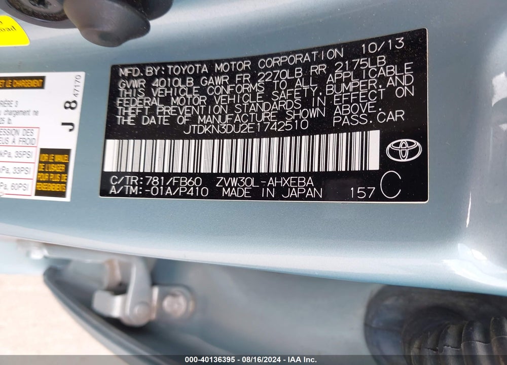 2014 TOYOTA PRIUS THREE VIN: JTDKN3DU2E1742510
