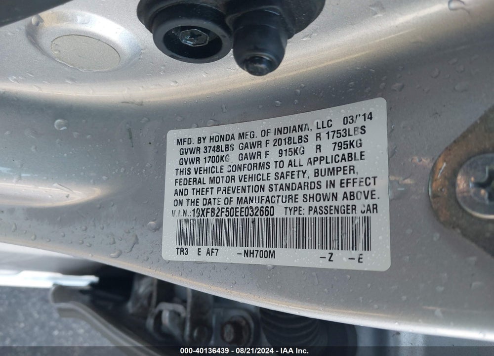 2014 HONDA CIVIC LX VIN: 19XFB2F50EE032660
