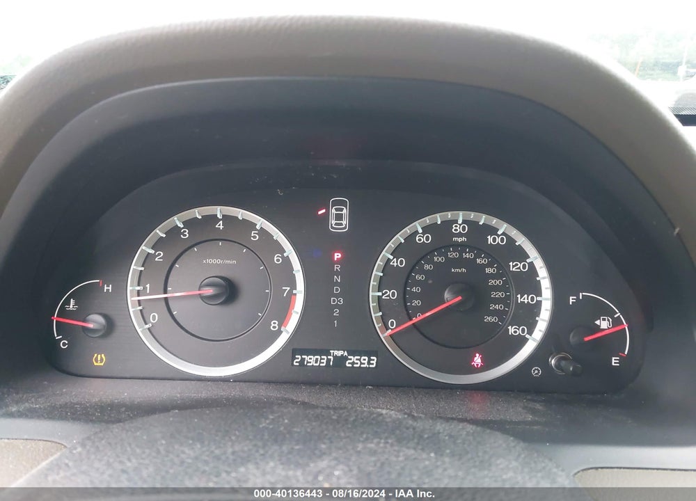 2008 HONDA ACCORD 2.4 EX-L VIN: 1HGCP26888A017430