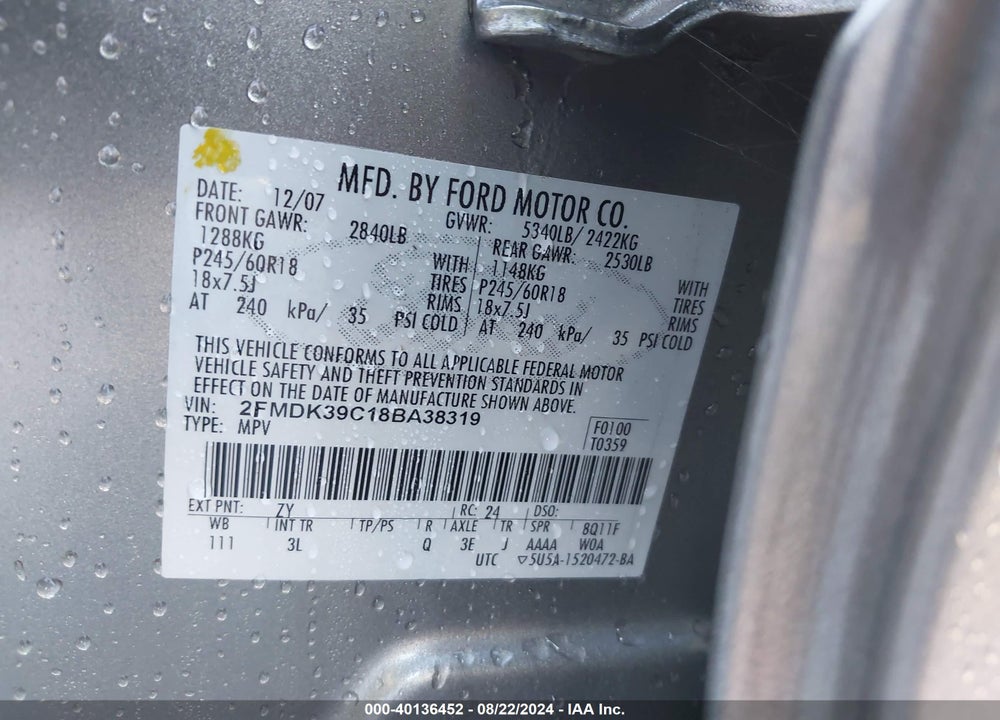 2008 FORD EDGE VIN: 2FMDK39C18BA38319