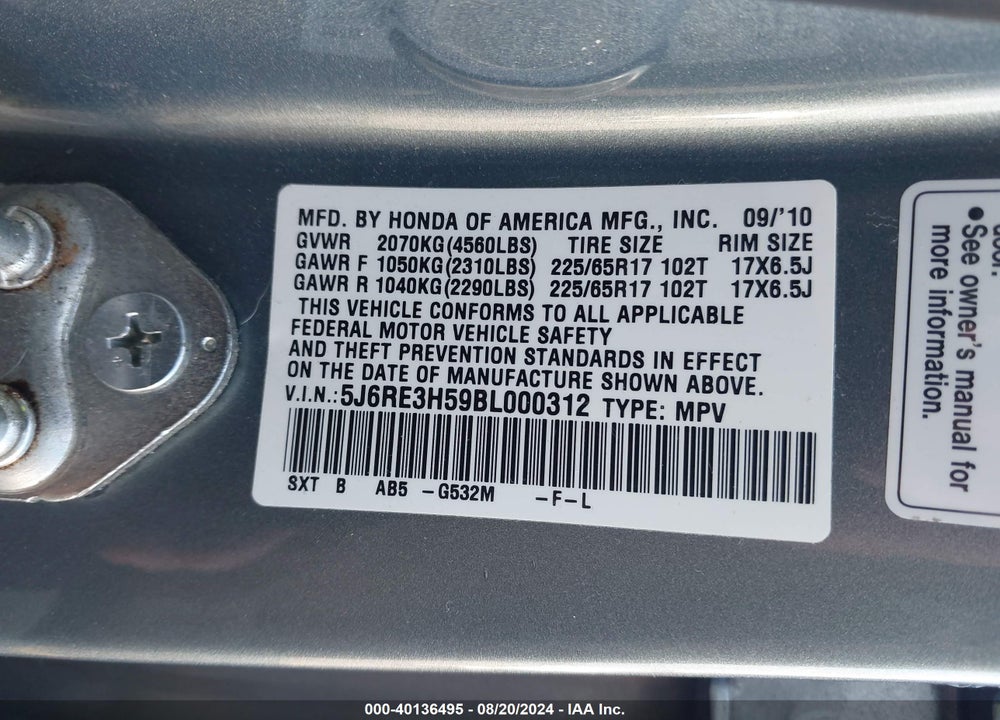 2011 HONDA CR-V EX VIN: 5J6RE3H59BL000312