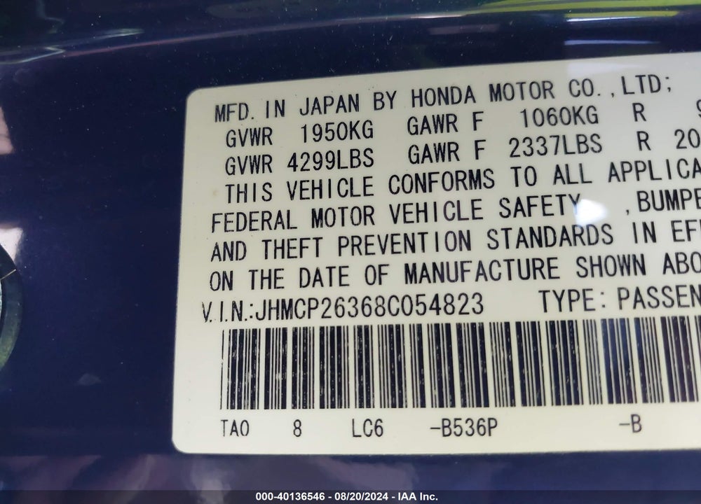 2008 HONDA ACCORD 2.4 LX VIN: JHMCP26368C054823