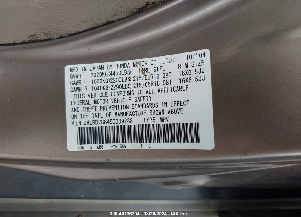 2005 HONDA CR-V EX VIN: JHLRD78845C009288