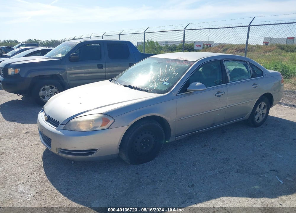2007 CHEVROLET IMPALA LT VIN: 2G1WT55N379258363