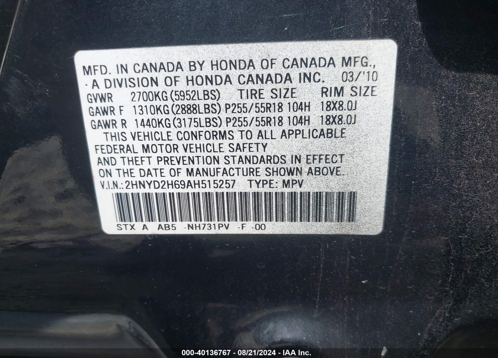 2010 ACURA MDX TECHNOLOGY PACKAGE VIN: 2HNYD2H69AH515257