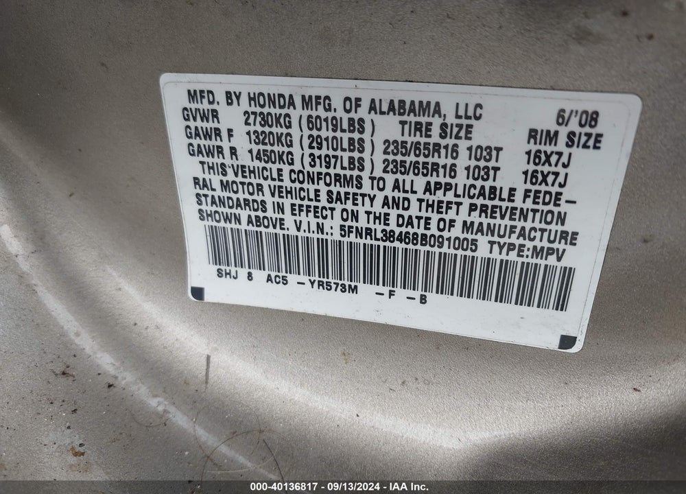 2008 HONDA ODYSSEY EX VIN: 5FNRL38468B091005
