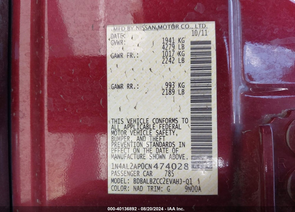 2012 NISSAN ALTIMA 2.5 S VIN: 1N4AL2AP0CN474028