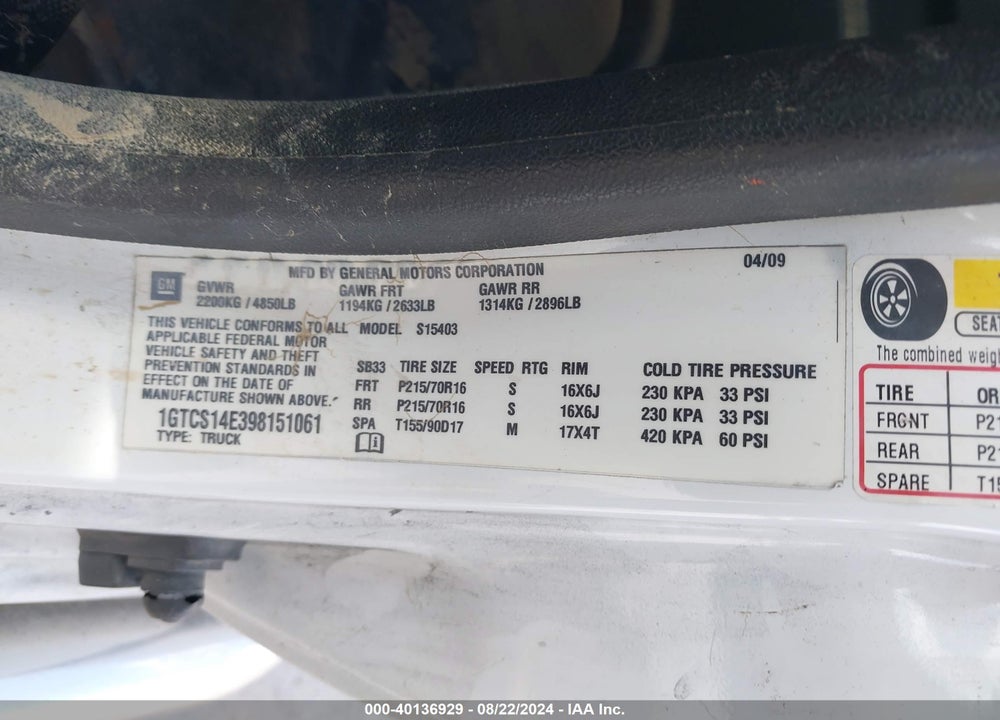 2009 GMC CANYON WORK TRUCK VIN: 1GTCS14E398151061