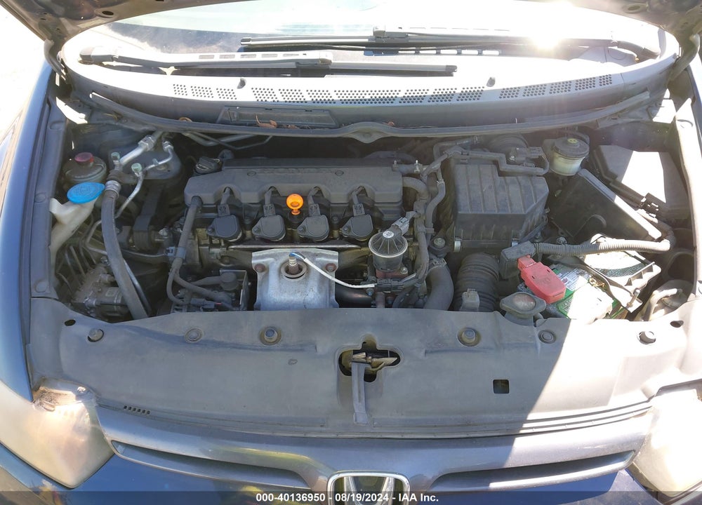 2008 HONDA CIVIC VIN: 2HGFG126X8H530501