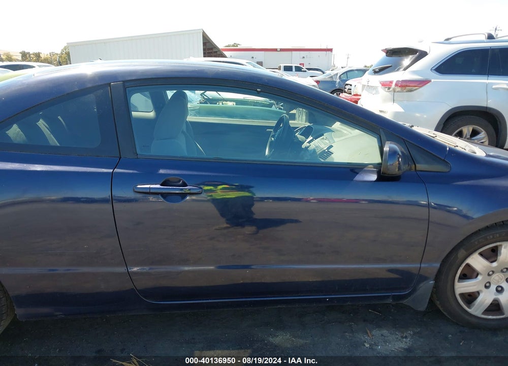 2008 HONDA CIVIC VIN: 2HGFG126X8H530501