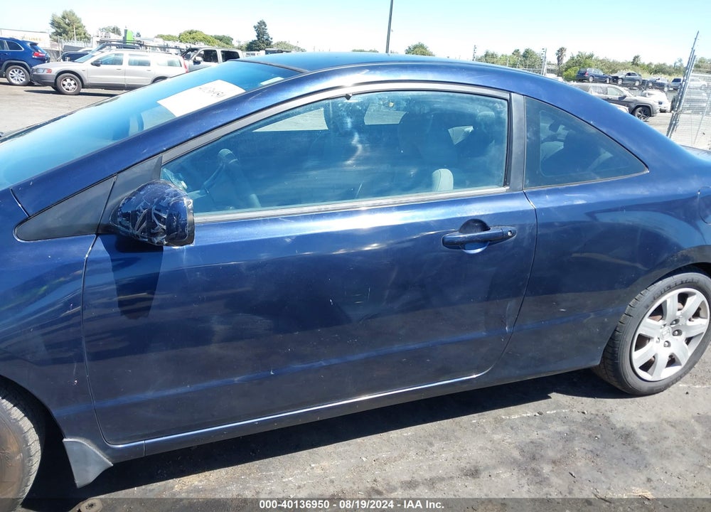 2008 HONDA CIVIC VIN: 2HGFG126X8H530501