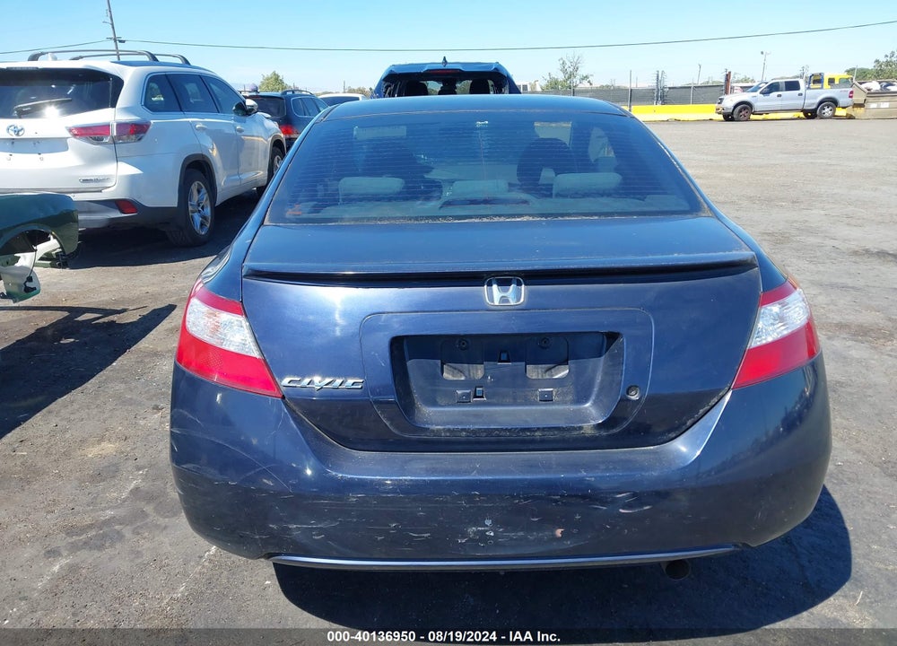 2008 HONDA CIVIC VIN: 2HGFG126X8H530501