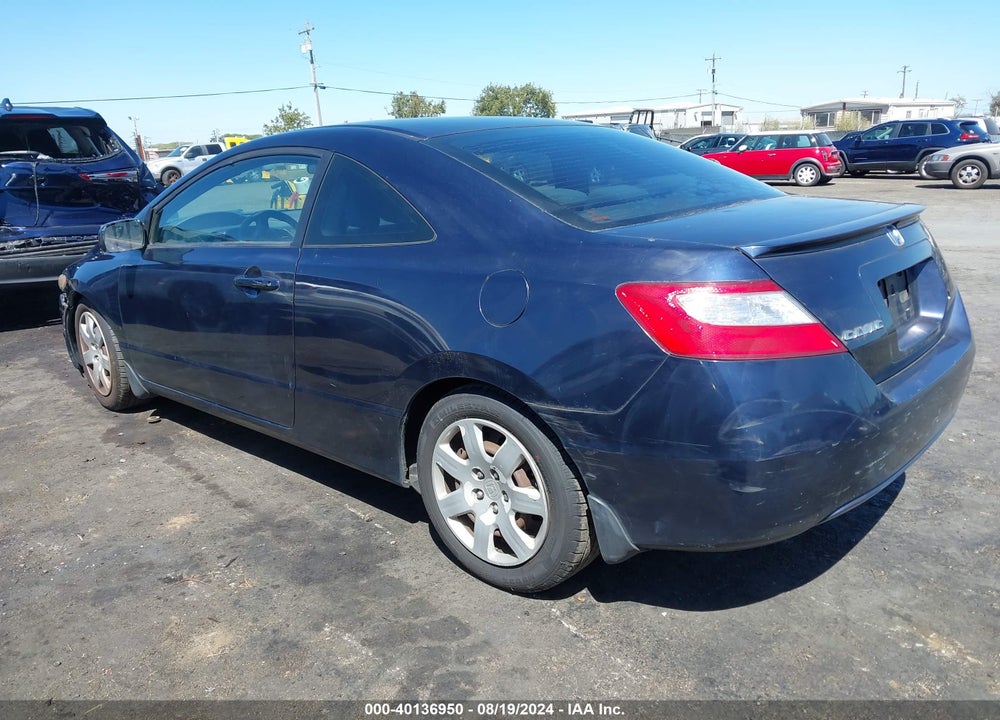 2008 HONDA CIVIC VIN: 2HGFG126X8H530501