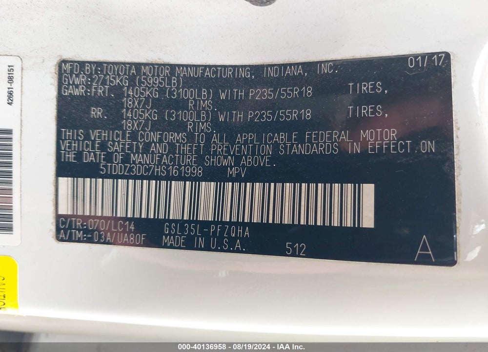 2017 TOYOTA SIENNA XLE PREMIUM 7 PASSENGER VIN: 5TDDZ3DC7HS161998