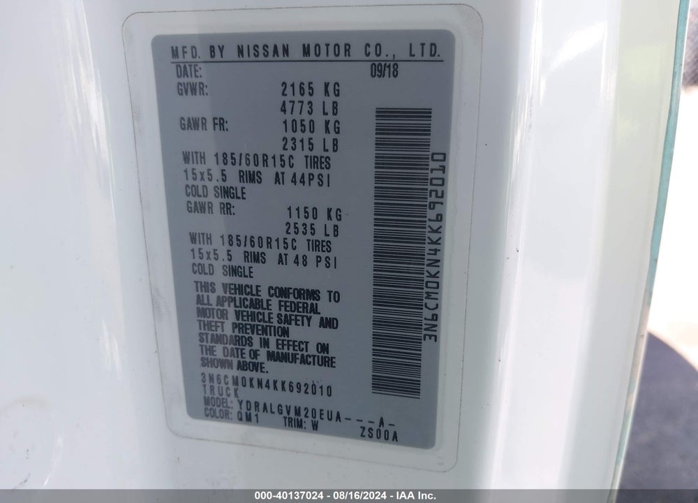 2019 NISSAN NV200 SV VIN: 3N6CM0KN4KK692010