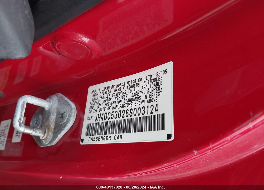 2006 ACURA RSX TYPE-S VIN: JH4DC53026S003124