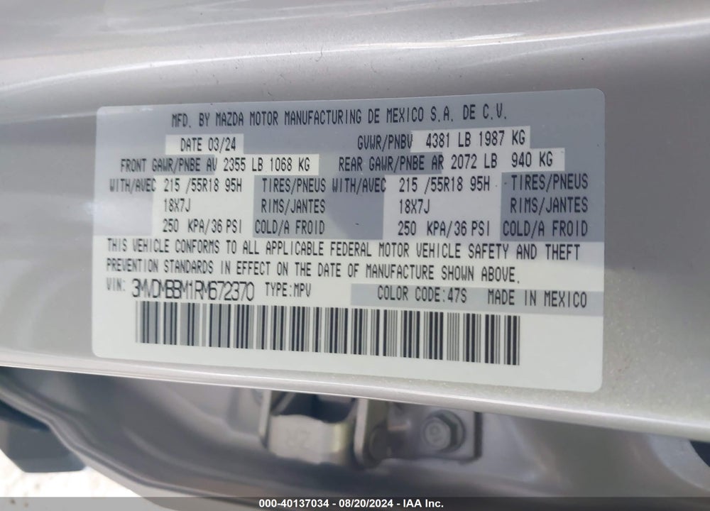 2024 MAZDA CX-30 2.5 S SELECT SPORT VIN: 3MVDMBBM1RM672370