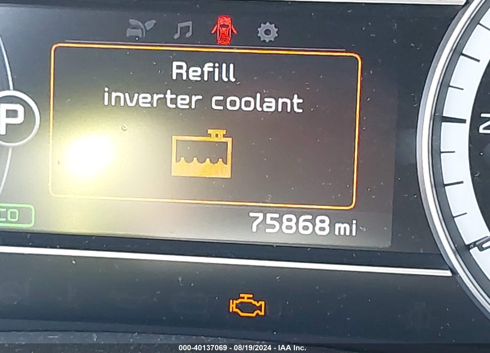 2018 KIA NIRO VIN: KNDCB3LC3J5127988