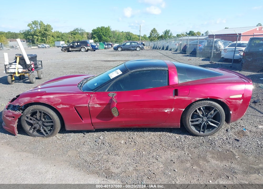 2008 CHEVROLET CORVETTE VIN: 1G1YY26W985123760