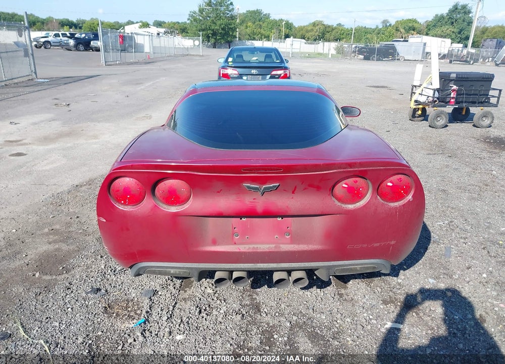 2008 CHEVROLET CORVETTE VIN: 1G1YY26W985123760