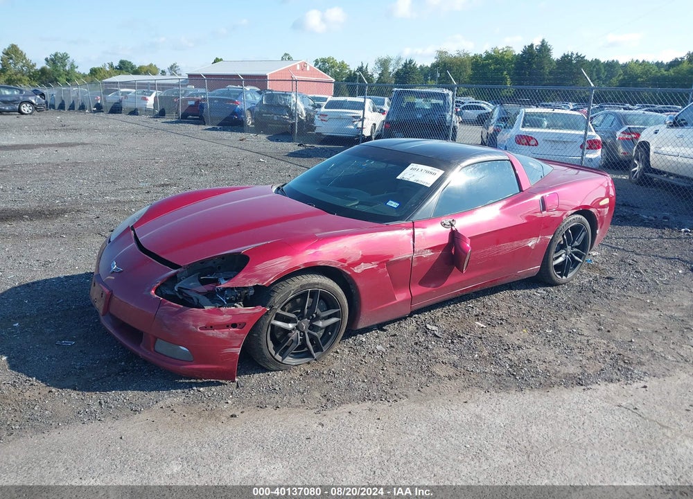 2008 CHEVROLET CORVETTE VIN: 1G1YY26W985123760