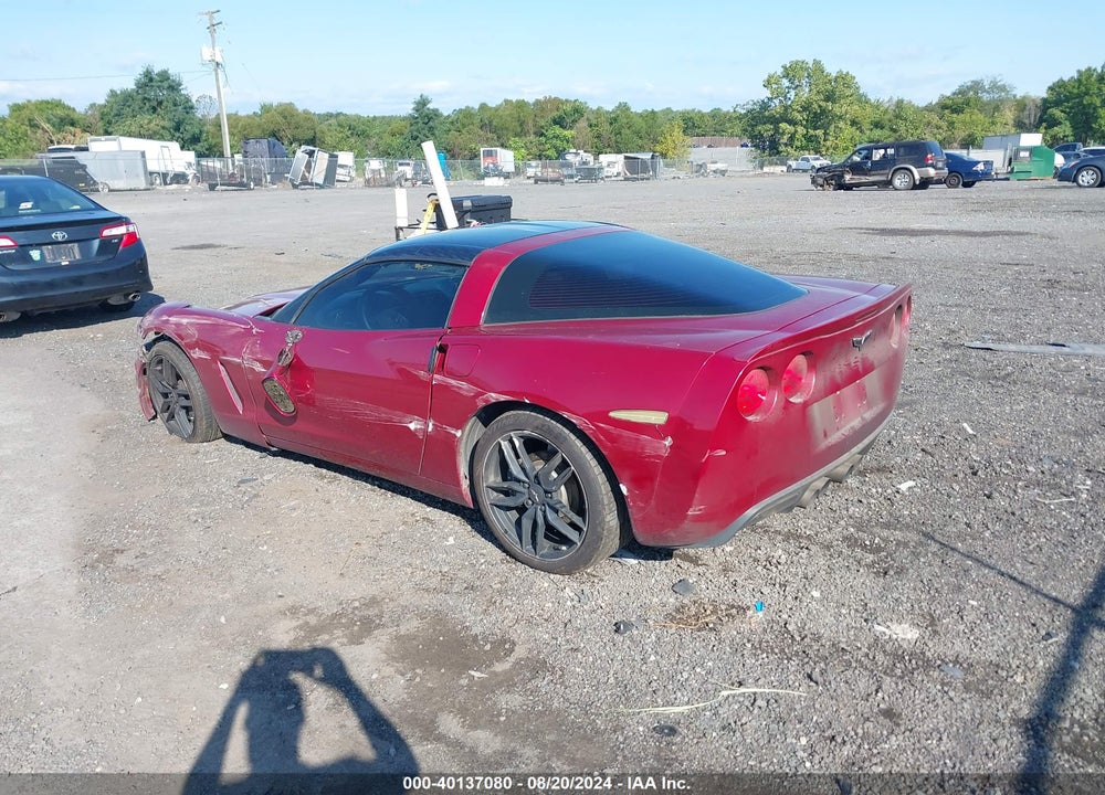 2008 CHEVROLET CORVETTE VIN: 1G1YY26W985123760