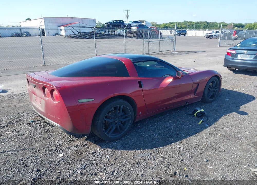 2008 CHEVROLET CORVETTE VIN: 1G1YY26W985123760