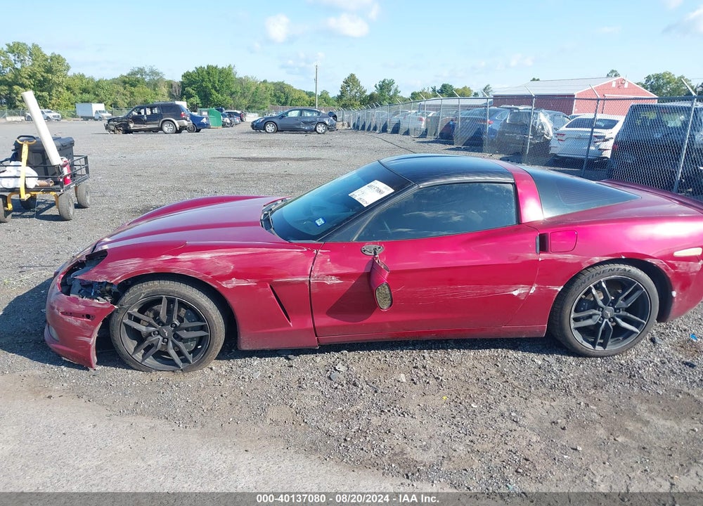 2008 CHEVROLET CORVETTE VIN: 1G1YY26W985123760
