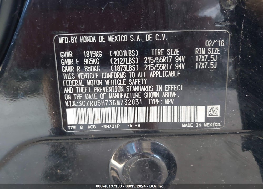 2016 HONDA HR-V EX-L VIN: 3CZRU5H73GM732831