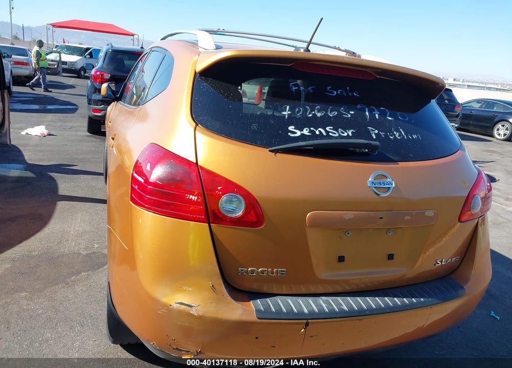 2008 NISSAN ROGUE SL VIN: JN8AS58VX8W123555