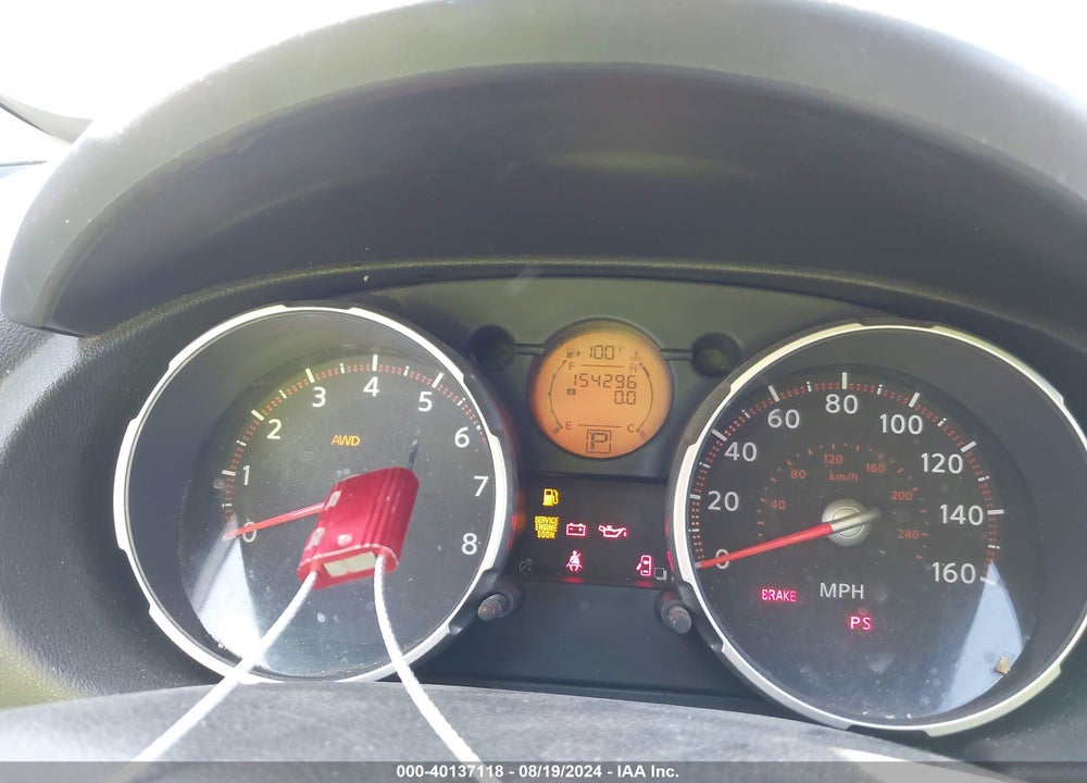 2008 NISSAN ROGUE SL VIN: JN8AS58VX8W123555
