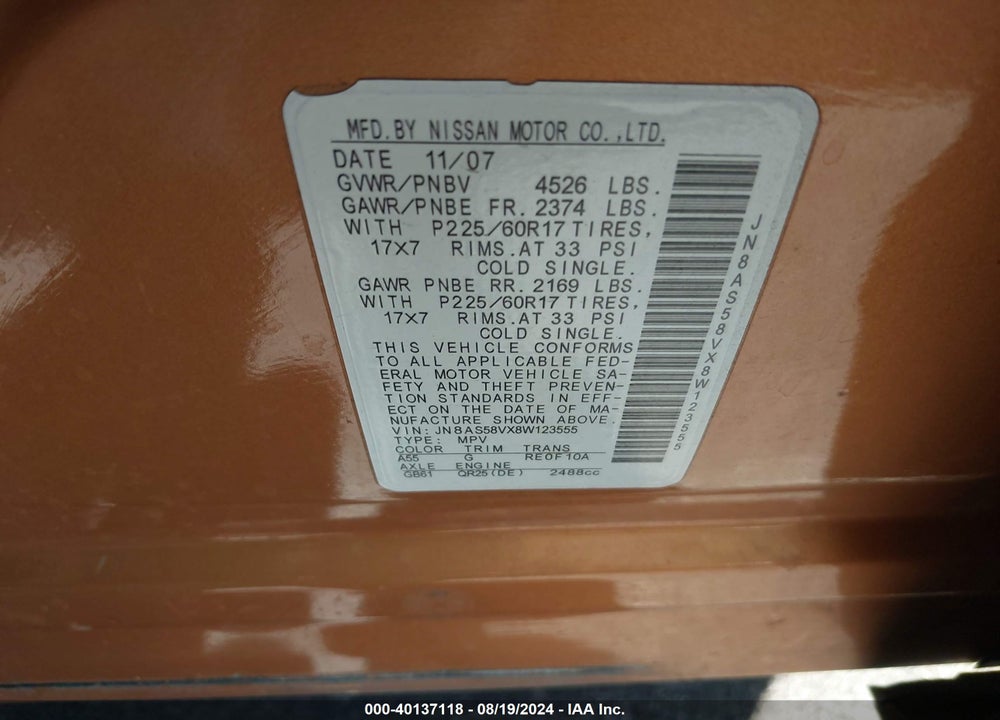 2008 NISSAN ROGUE SL VIN: JN8AS58VX8W123555