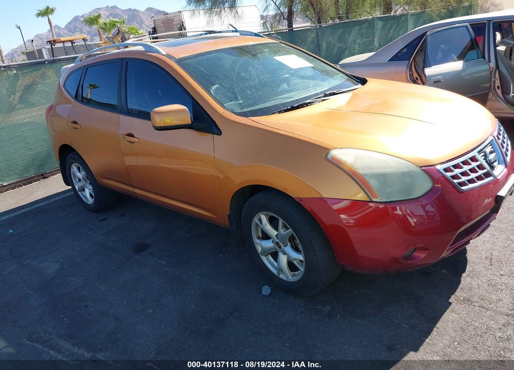 2008 NISSAN ROGUE SL VIN: JN8AS58VX8W123555