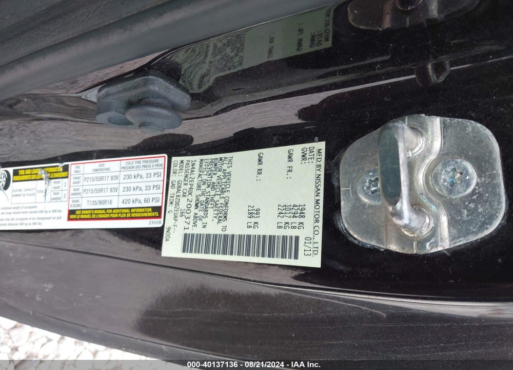 2013 NISSAN ALTIMA 2.5 S VIN: 1N4AL2EP4DC200371
