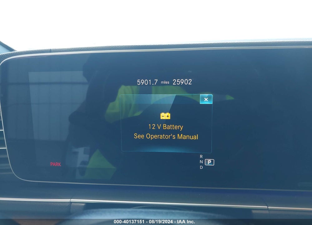 2023 MERCEDES-BENZ GLS 450 4MATIC VIN: 4JGFF5KE6PA886680