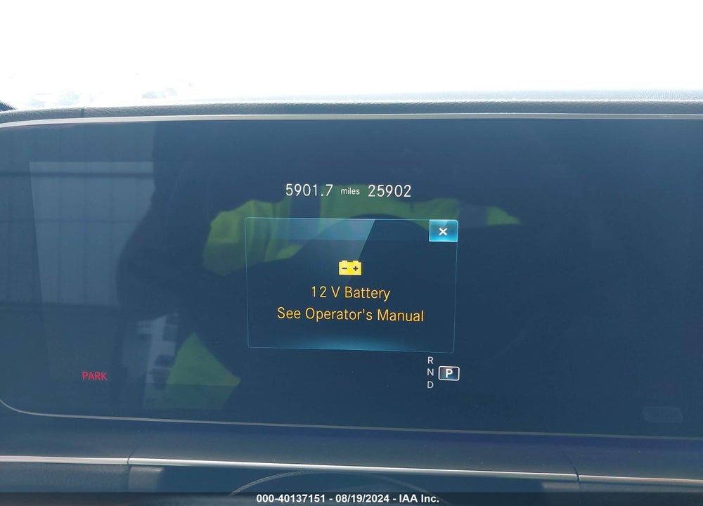 2023 MERCEDES-BENZ GLS 450 4MATIC VIN: 4JGFF5KE6PA886680