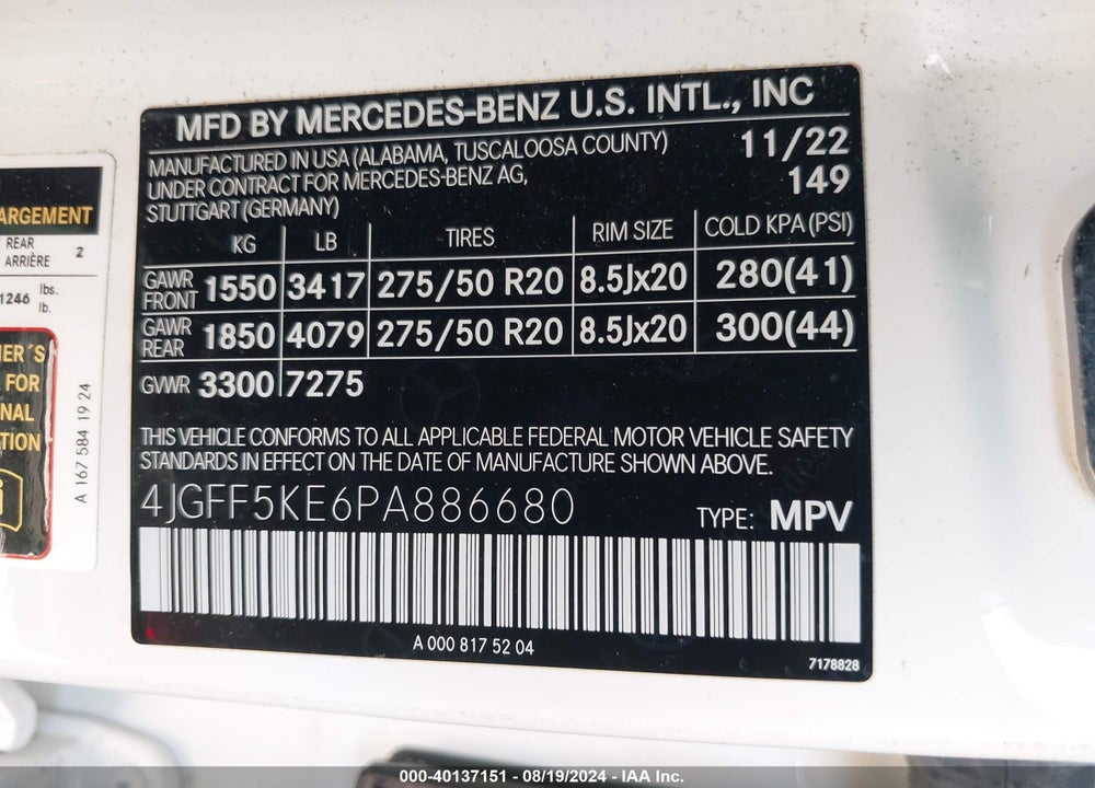 2023 MERCEDES-BENZ GLS 450 4MATIC VIN: 4JGFF5KE6PA886680