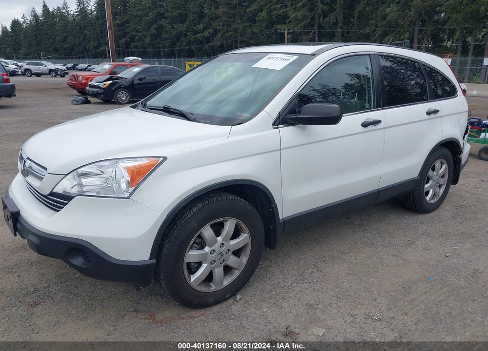 2008 HONDA CR-V EX VIN: JHLRE48508C005731