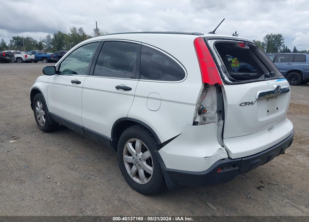 2008 HONDA CR-V EX VIN: JHLRE48508C005731